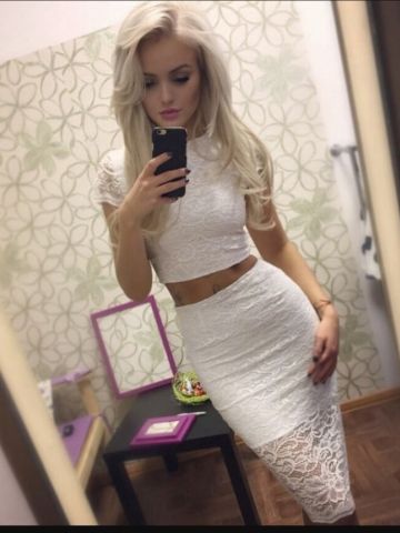 Алена