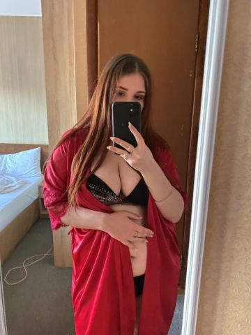 Беатриса